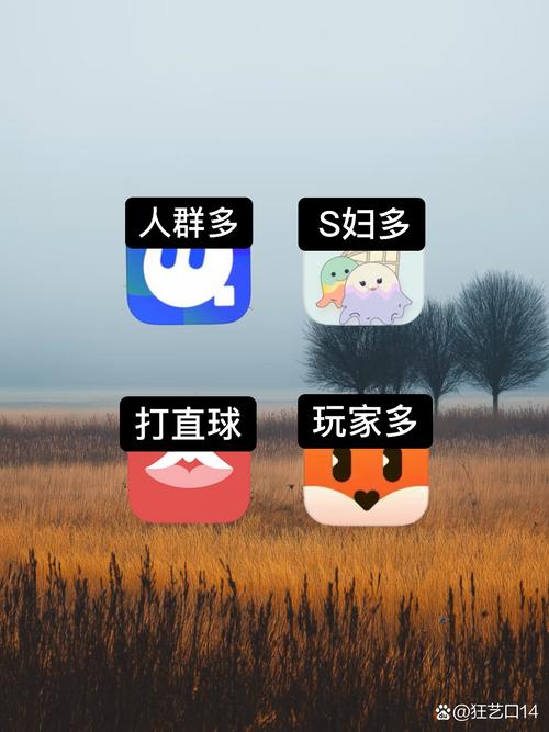 聊天对话游戏有哪些2024好玩的聊天对话游戏合集分享