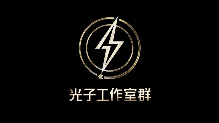 光子做的游戏有哪几个2023光子工作室推出的游戏
