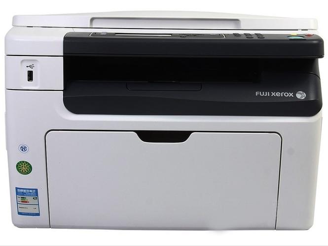 富士施乐m158b驱动2025最新pc版