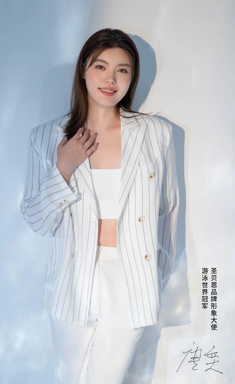 唐奕人物简介