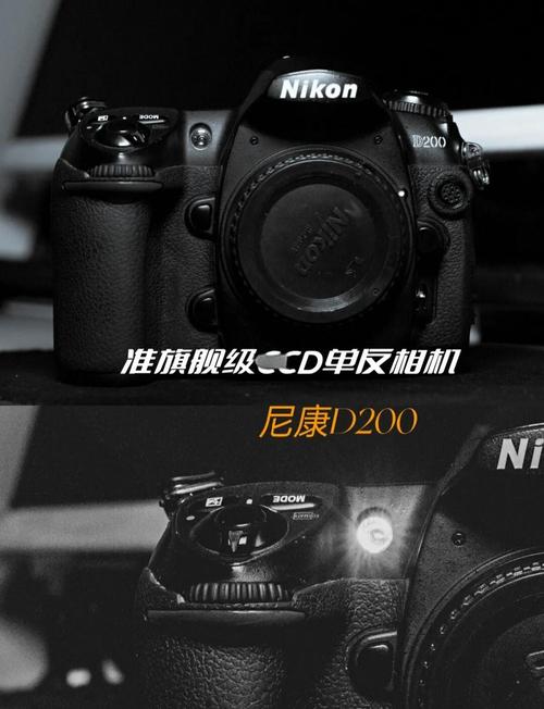Nikon尼康D3200数码单反相机C固件电脑版官方2025最新版截图