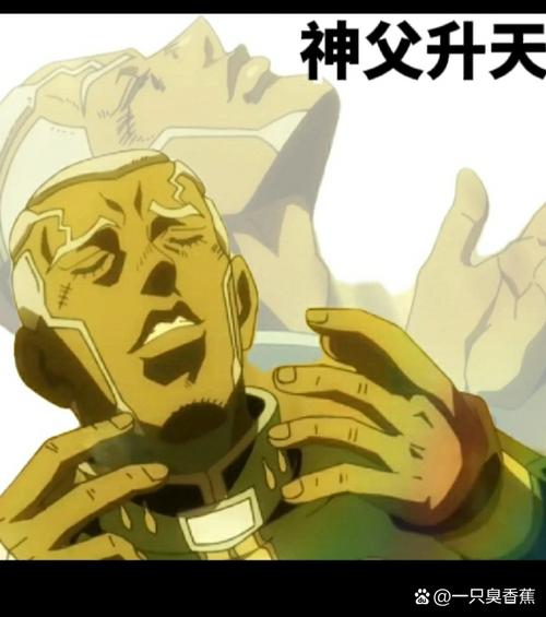 美琴太强了这谁顶得住啊!