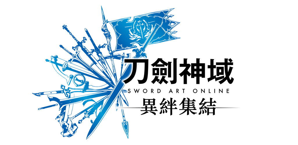 2025热门刀剑神域手游推荐:高人气ARPG冒险游戏TOP榜单