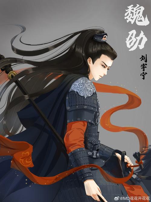 永夜君王驾到