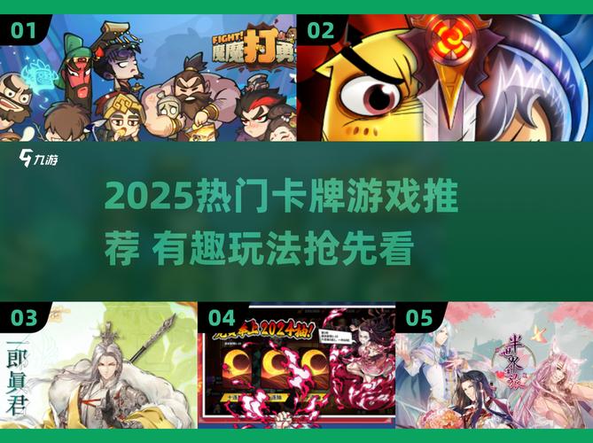 2025热门类魂游戏大揭秘!
