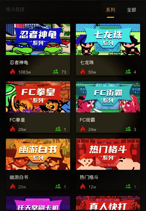 80后经典游戏哪些值得玩202580后爱玩的手游介绍