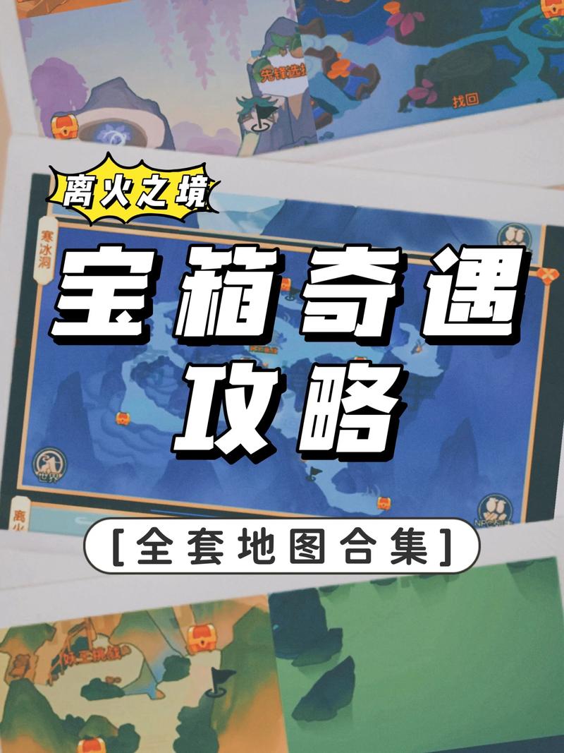 宝可梦探险寻宝怎么看资质宝可梦探险寻宝资质查看攻略