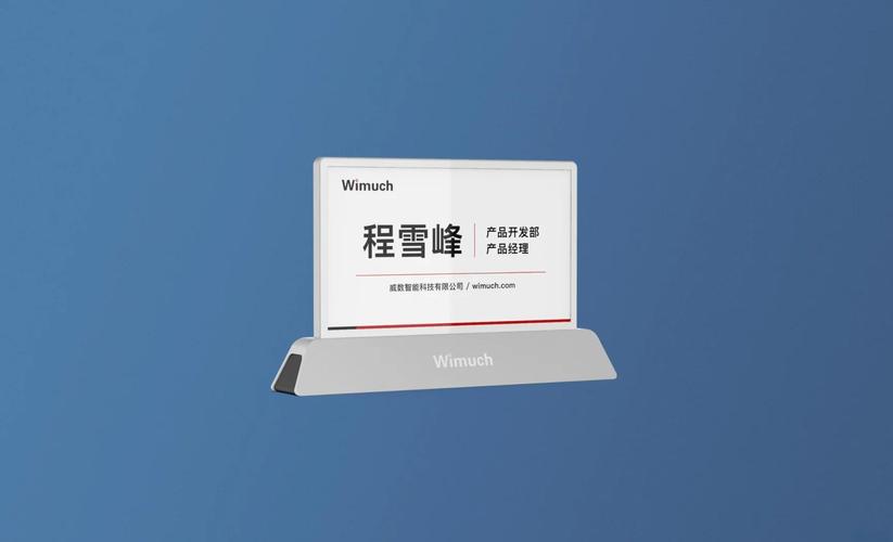 通用桌卡打印软件电脑版2025最新图标