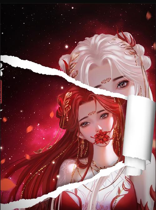 婚然天成:boss的冷面娇妻