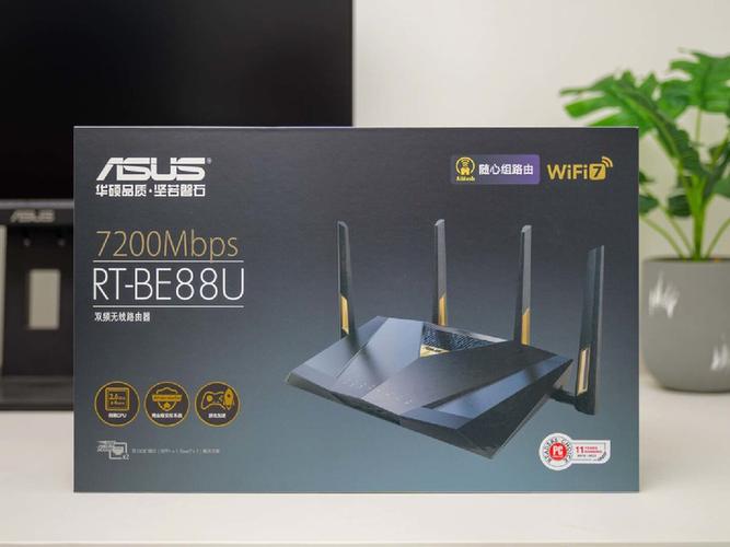 wu720n无线网卡驱动程序forwin72025最新pc版