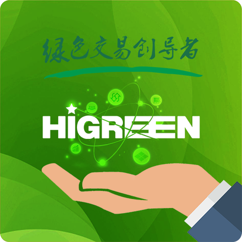 智慧海吉星安卓版