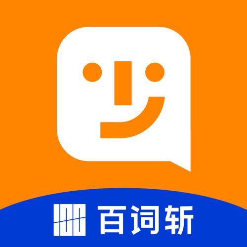 百词斩少儿英语安卓版