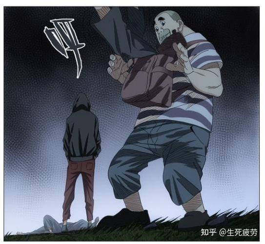 一人之下手游法器获取途径介绍一人之下手游法器精魄怎么
