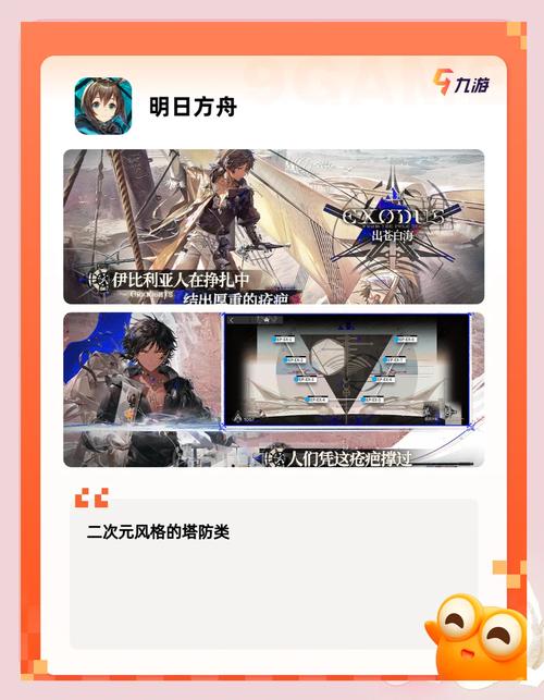 放置卡牌游戏推荐2025最受欢迎的放置卡牌游戏有什么