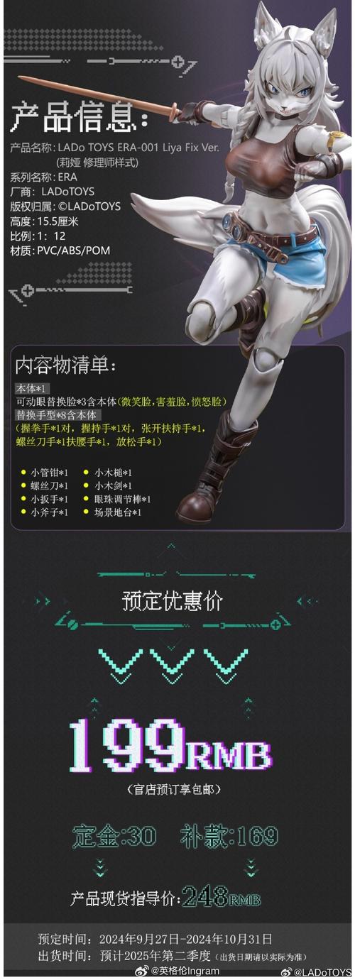 海盗奇兵联盟模式介绍组队人数数量介绍