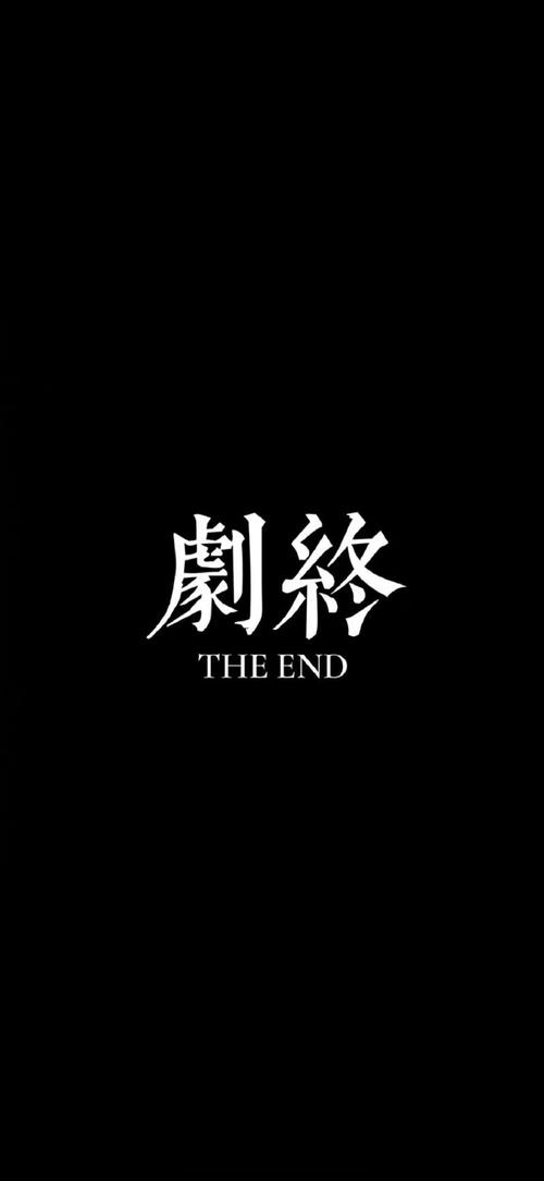 《花已经枯了》楔子