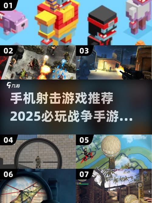 2025年十大耐玩战争策略单机手游推荐有趣烧脑的策略游戏