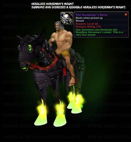 魔兽世界无头骑士任务触发在哪里介绍
