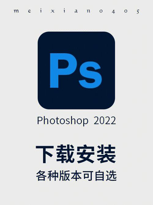 pscc手机版