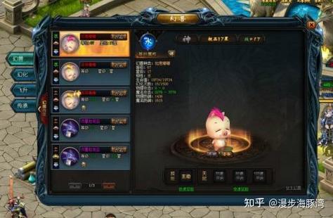 魔域幻兽排行榜2023最强T0幻兽宝宝推荐