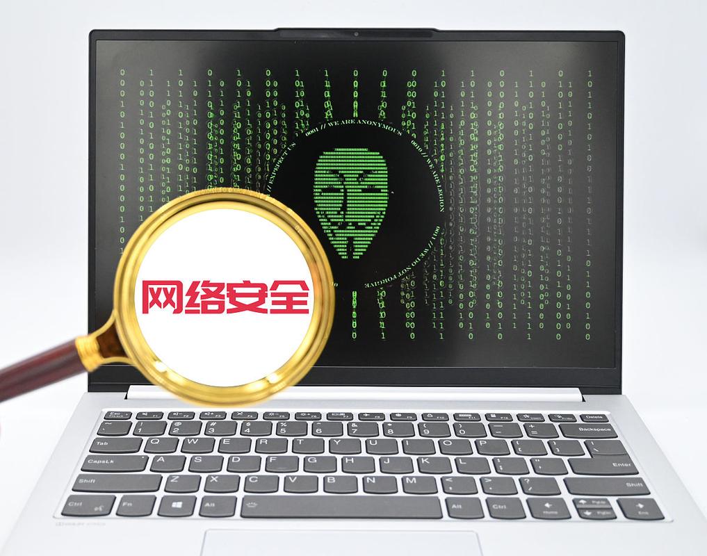 QQ盗号软件专杀工具2025最新pc版