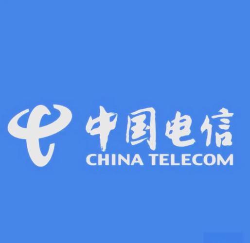 中国电信10000管家电脑版官方2025最新版
