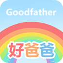 好爸爸学习机2025最新pc版