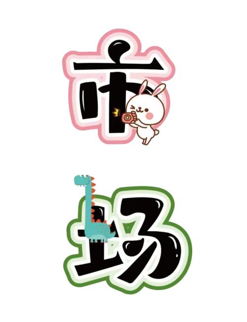 大多数摆摊卖什么最赚钱大多数摆摊卖最赚钱商品推荐