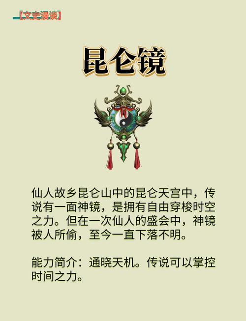 上古神器2玩法介绍上古神器2好玩吗