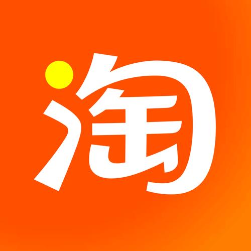 淘宝浏览器2025最新pc版