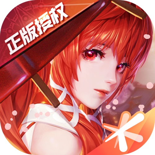 龙族幻想官网版电脑版v1.5.255