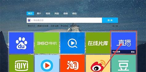千影播放器2025最新pc版
