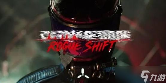 死亡赛车RogueShift神秘上架曝光,经典IP融合Rogue元素