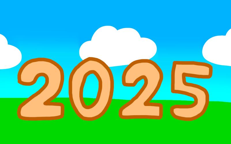 美图录图片批量电脑版官方2025最新版