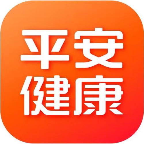 安馨健康手机版