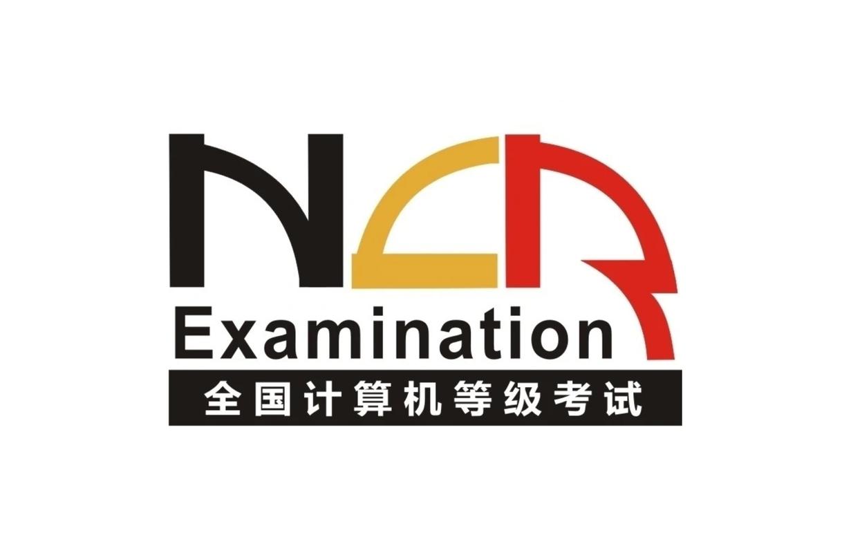 职称计算机电脑版2025最新截图