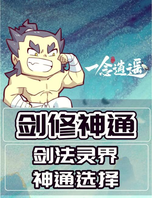 你的功法很强,可惜我也会(我叫谭无敌)最新章节免费
