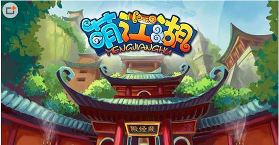 《萌江湖》新手攻略游戏主线玩法全面解析