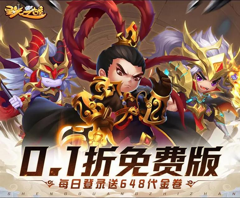 2024好玩的十大良心放置手游排行榜最受欢迎的放置手游推