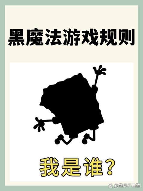 2024黑魔法游戏TOP5超带感推荐!