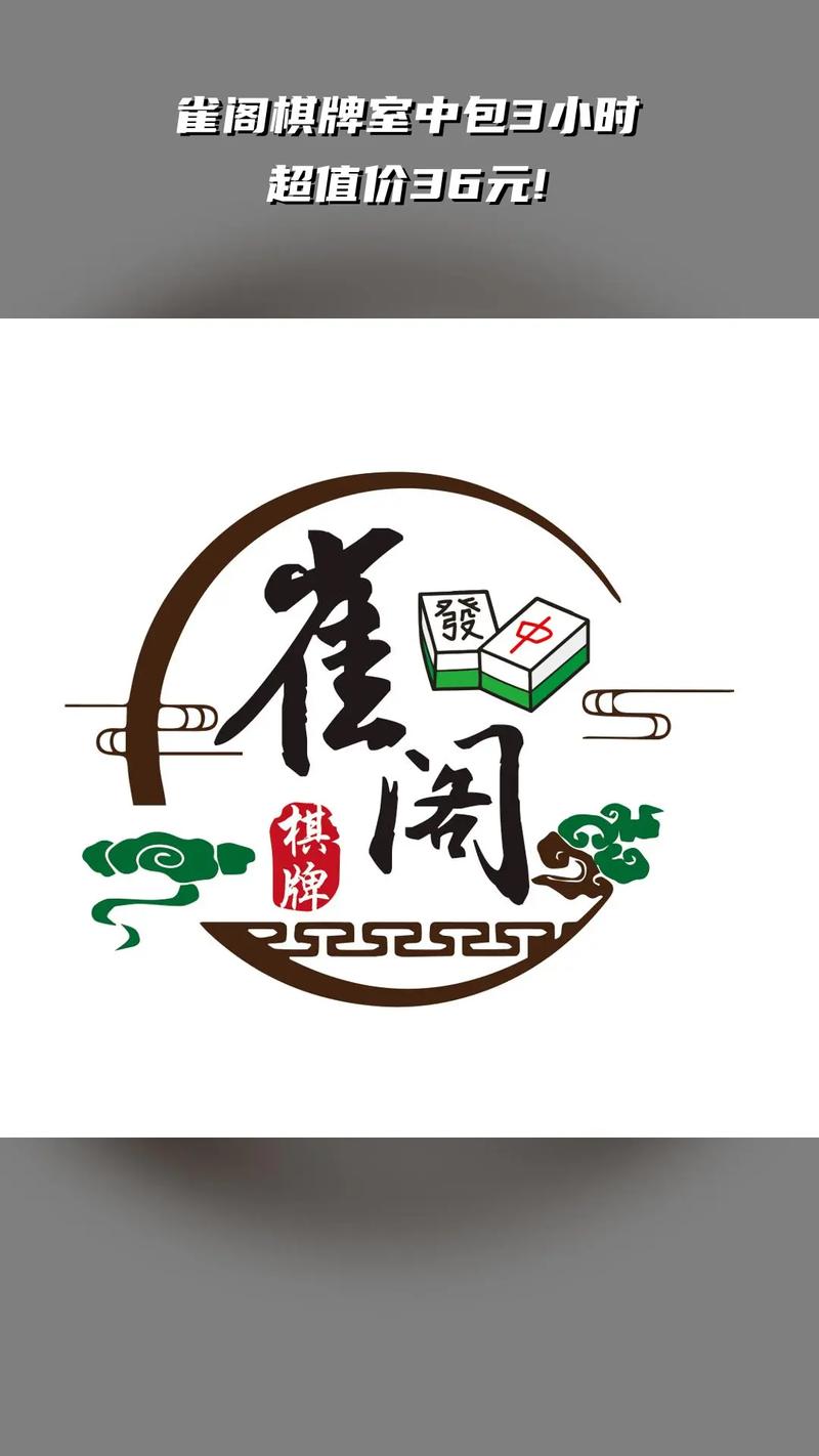 2025最受欢迎的联网象棋游戏汇总棋牌爱好者必看