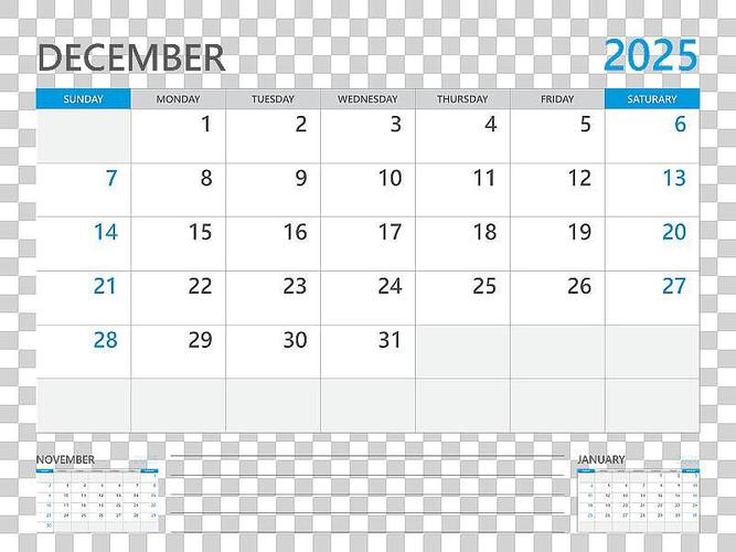 2012年日历电脑版官方2025最新版