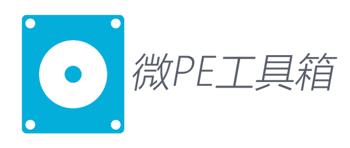 水工设计工具箱电脑版官方2025最新版