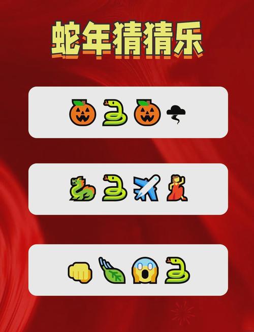 2025超火动作猜词游戏大揭秘!