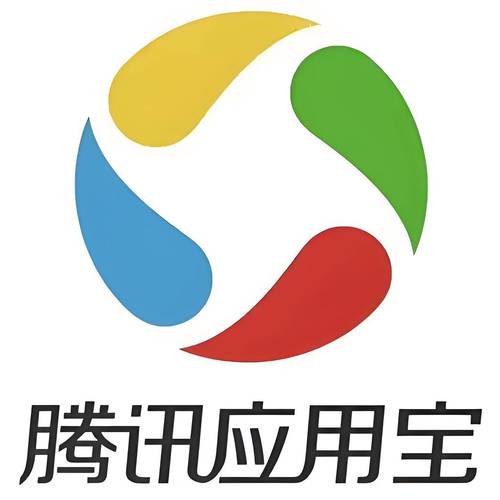 应用宝手机app官方2025最新版