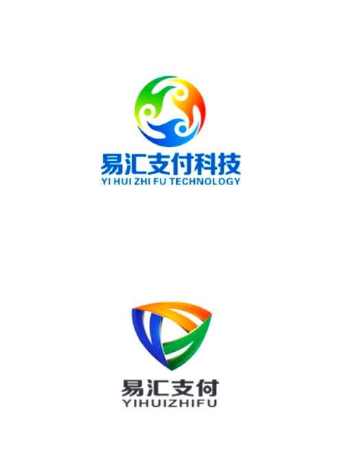 易汇通