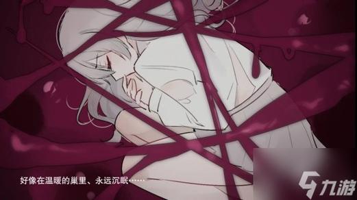 易次元怪谈之家攻略大全怪谈之家全通关结局图文流程