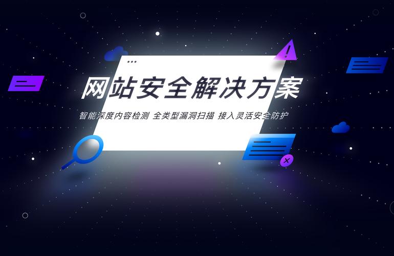 百度卫士2025最新pc版