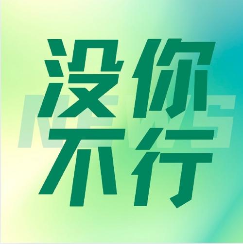 Khan:现在回想起来,遗憾的是我未能拿到一个