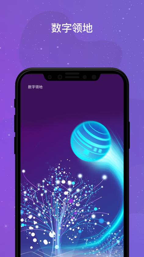 2025最火元宇宙手游TOP10